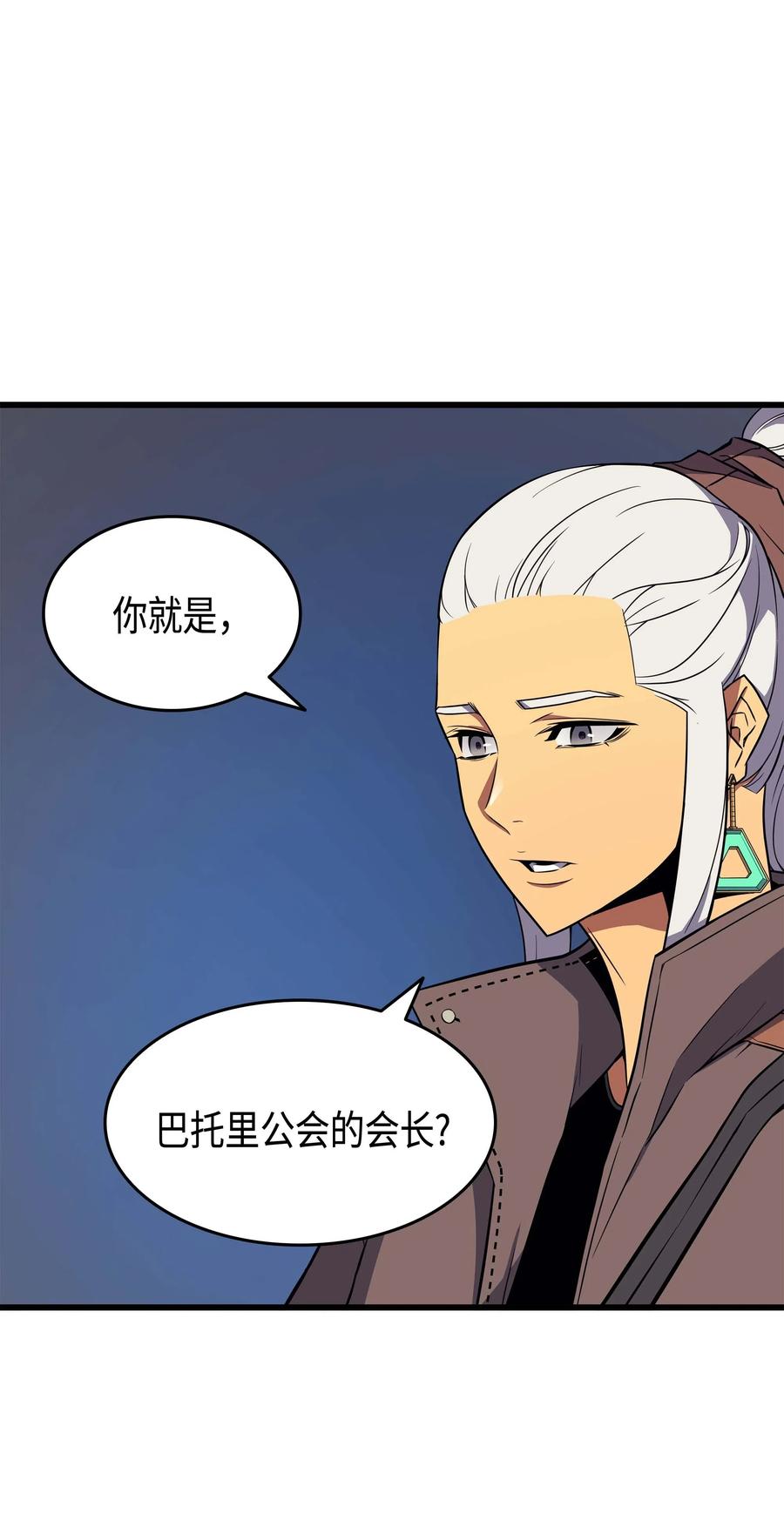 66 大杀四方34