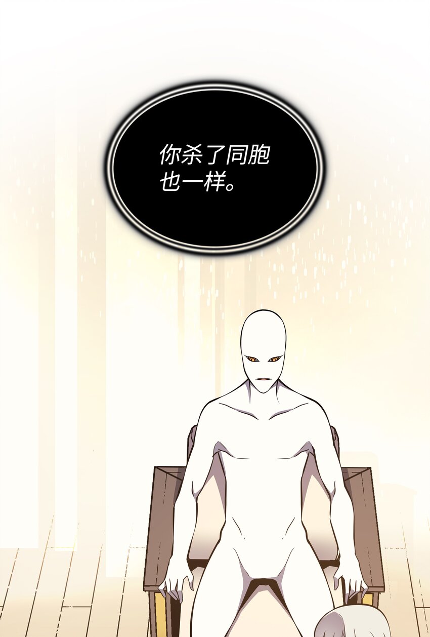 100 质问80