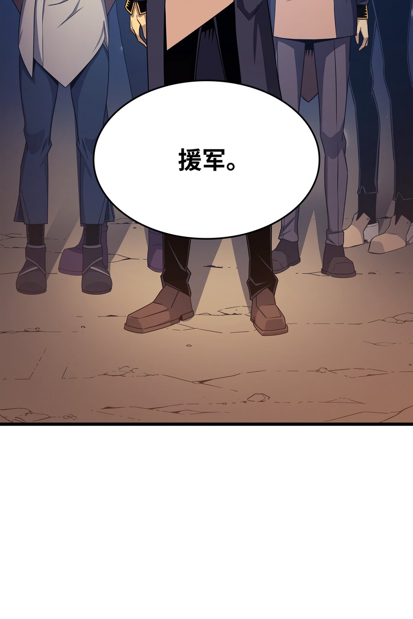 142 皆为尘土58