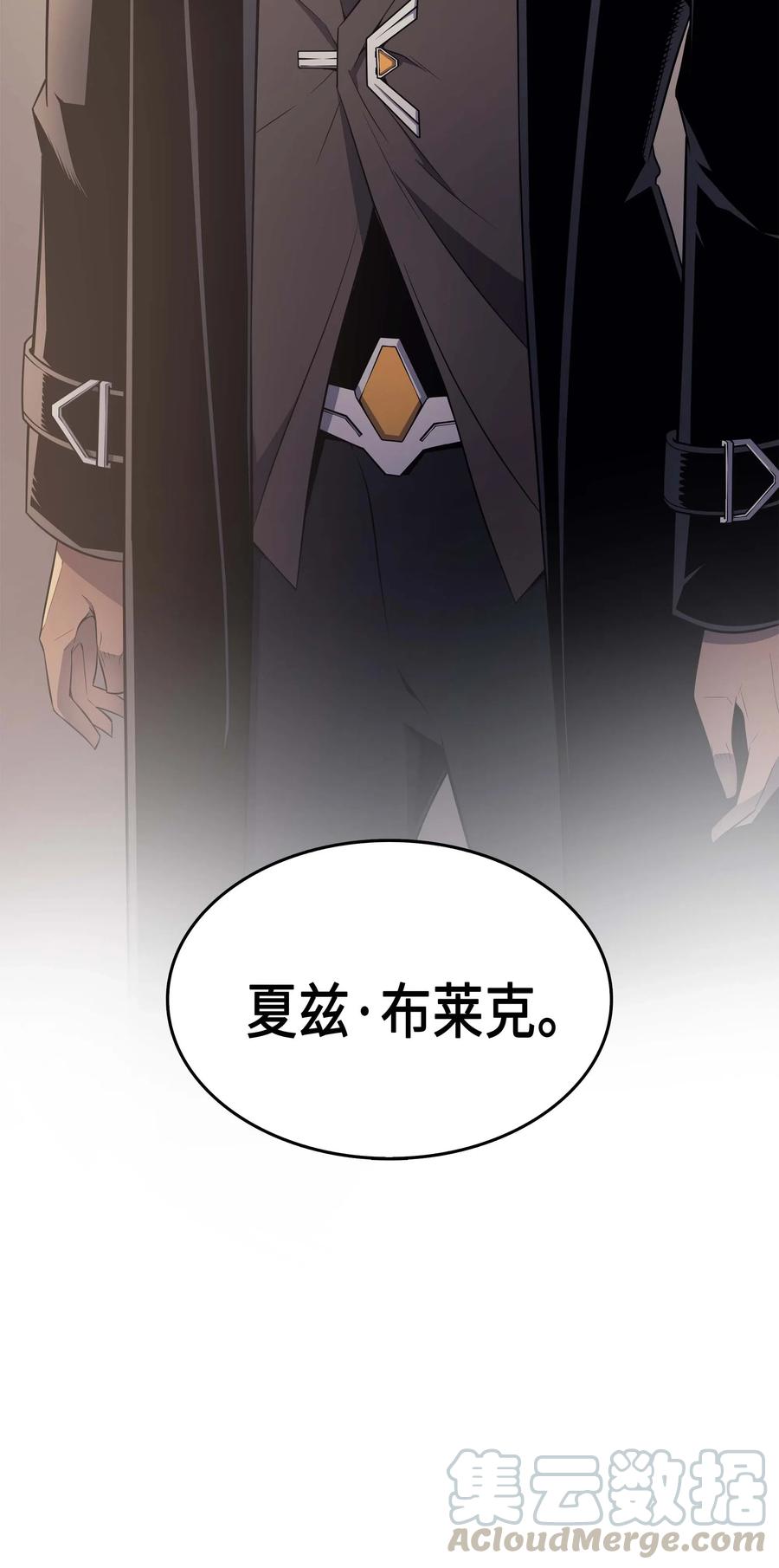 60 告诫60