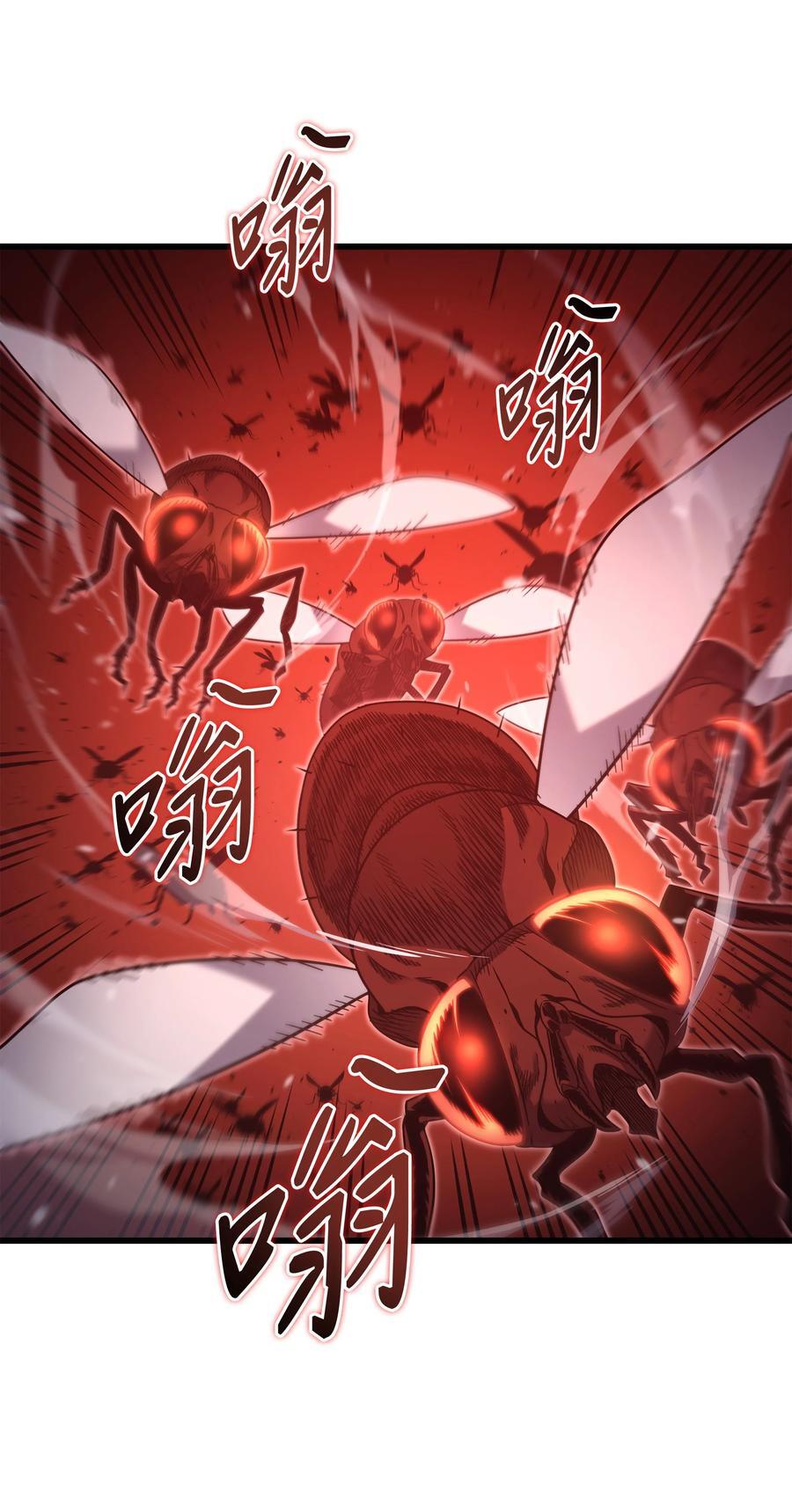 181 逆转之力77