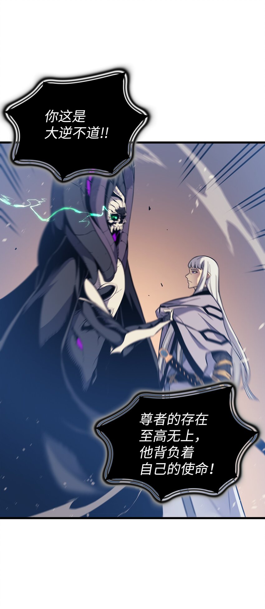 100 质问17