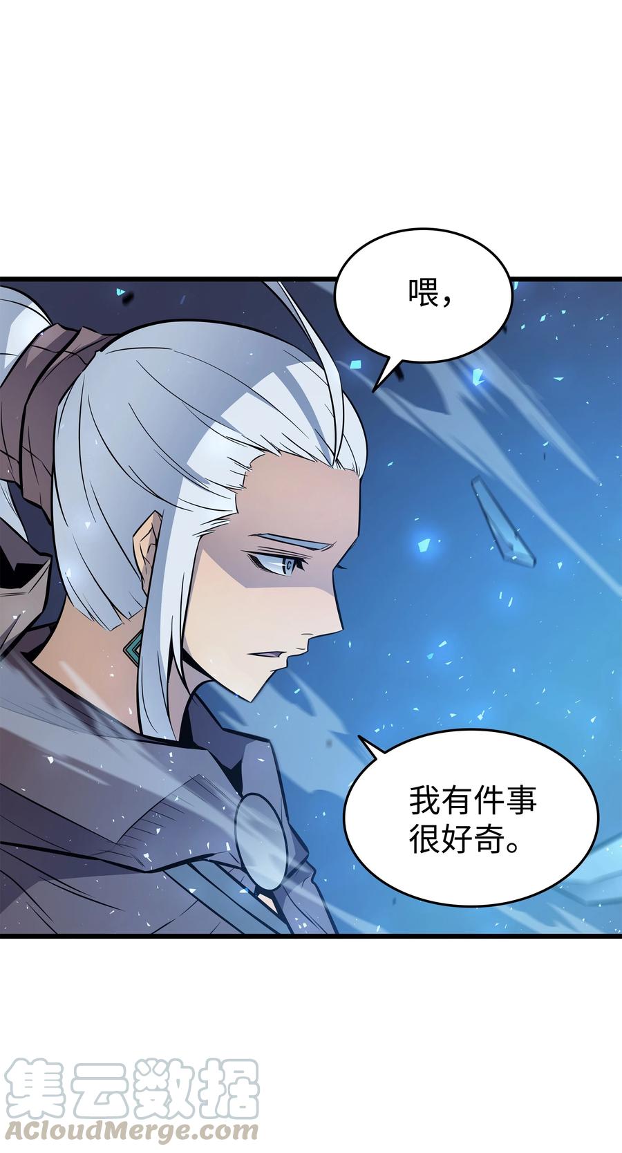 83 傀儡66