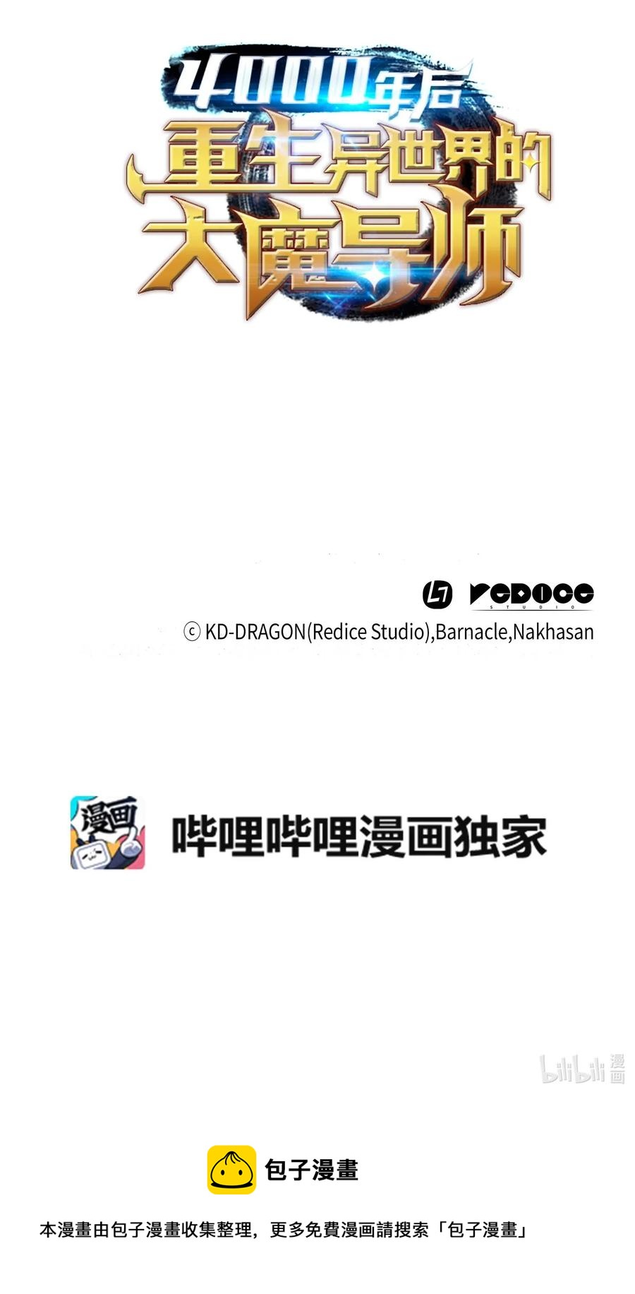 50 考试70