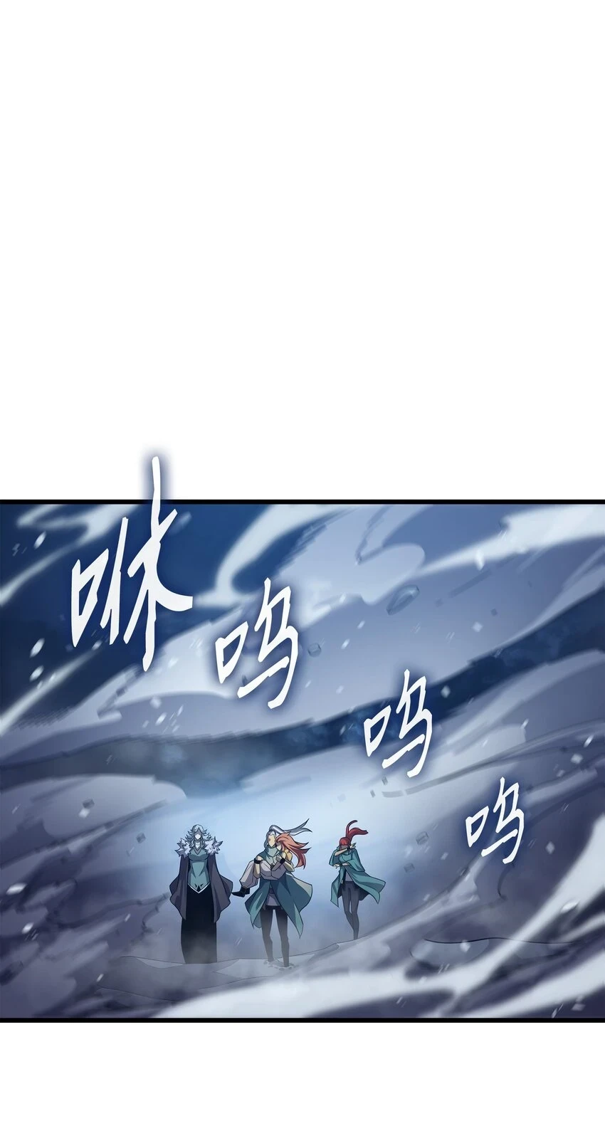 153 暗潮流动1