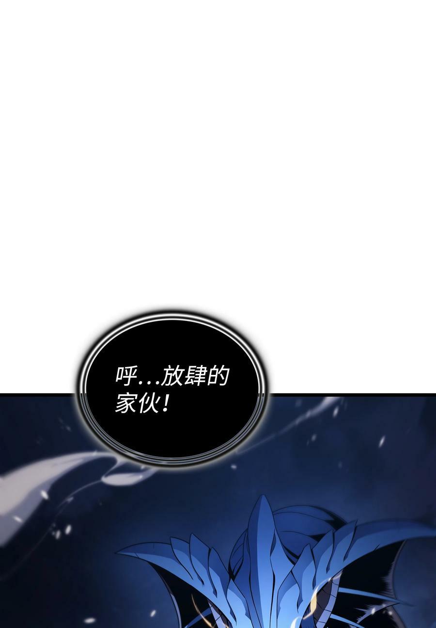 170 情同手足的关系1