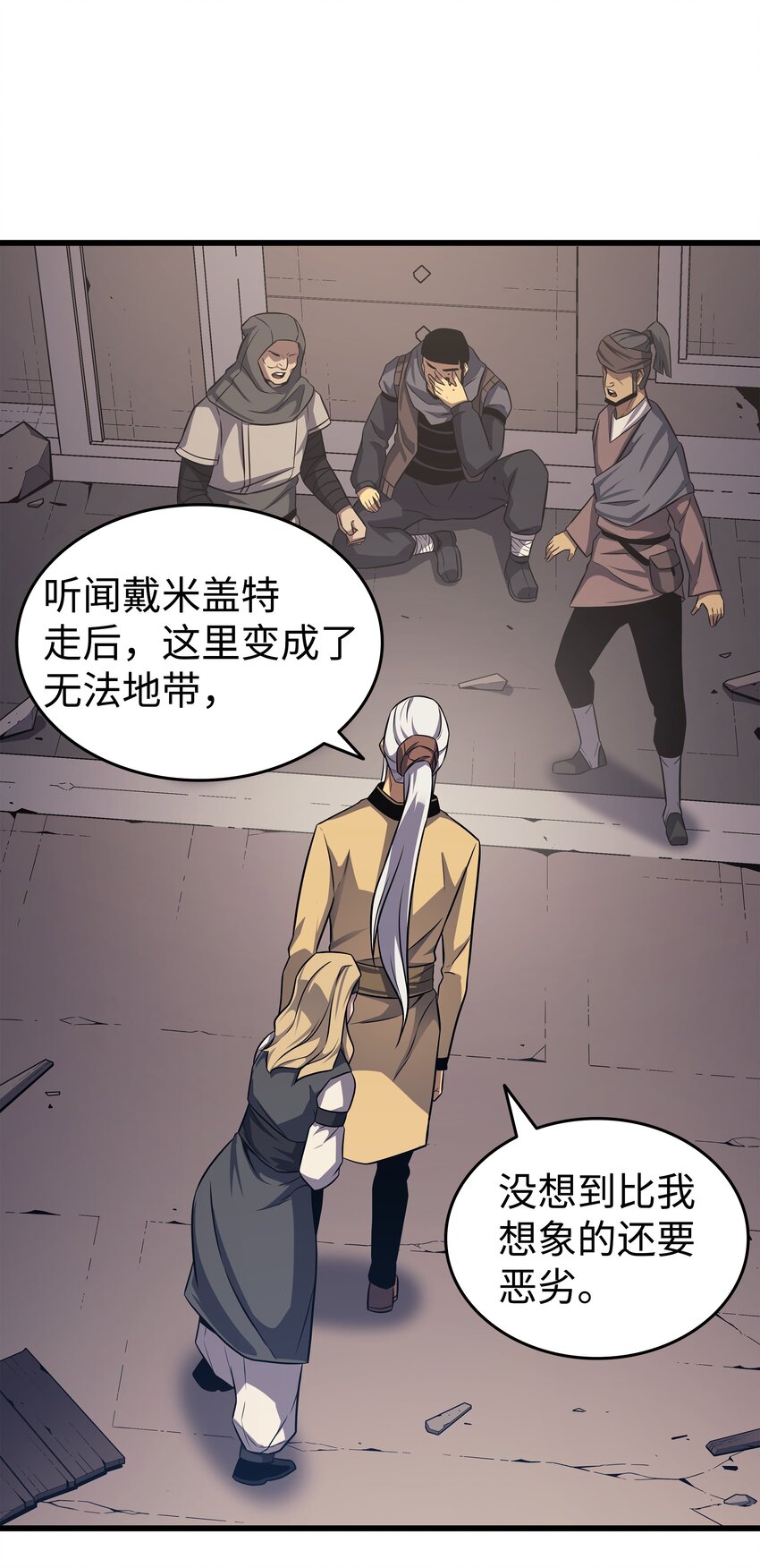 144 阿尔塔纳39