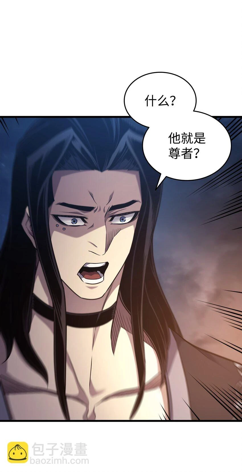 150 巨龙尊者62