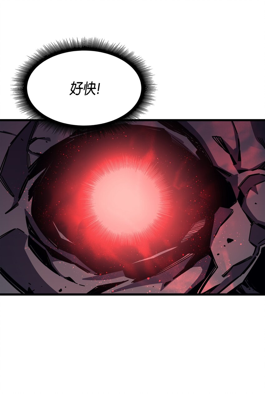 015 大显神威22