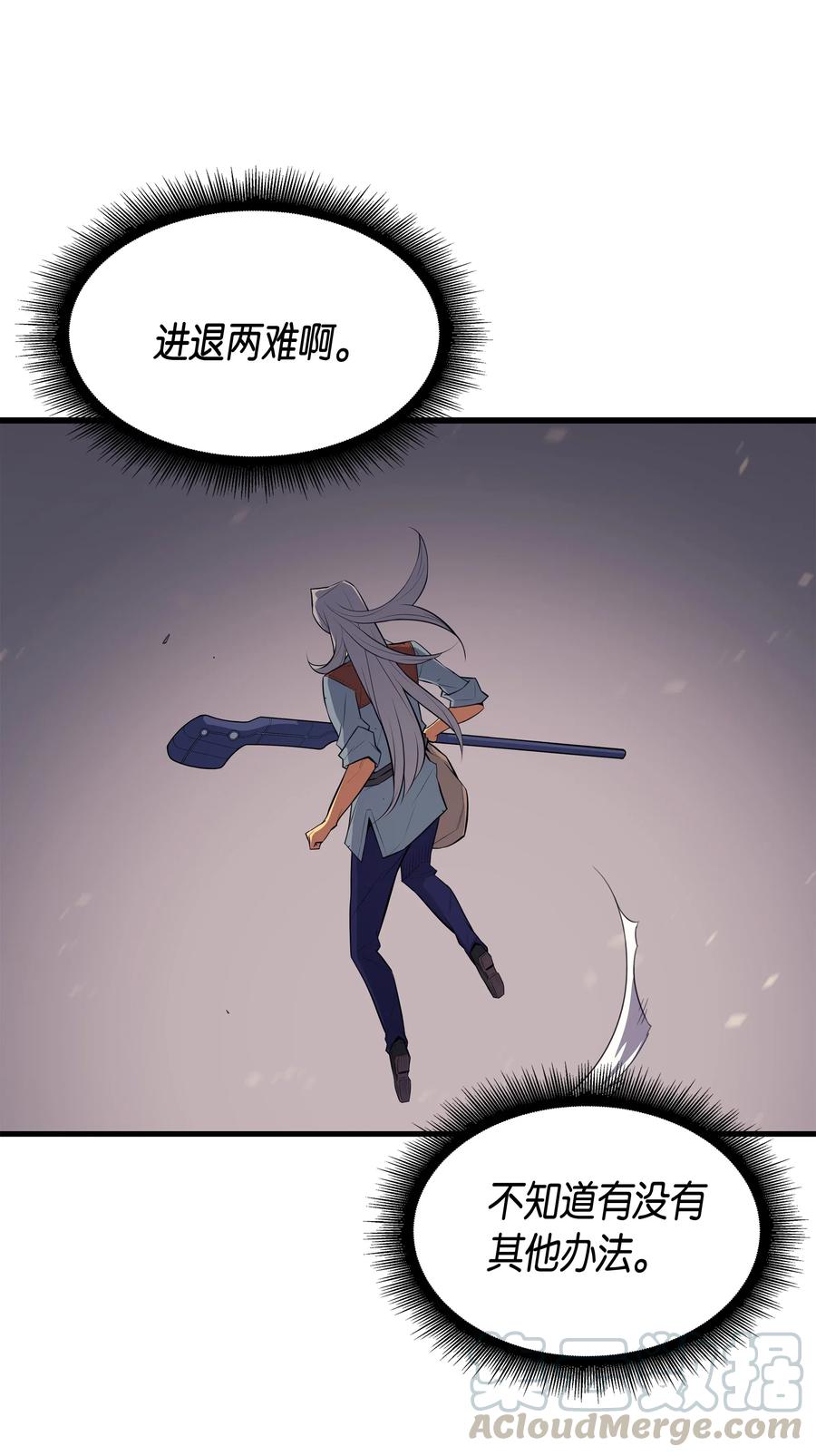 38 顿悟12
