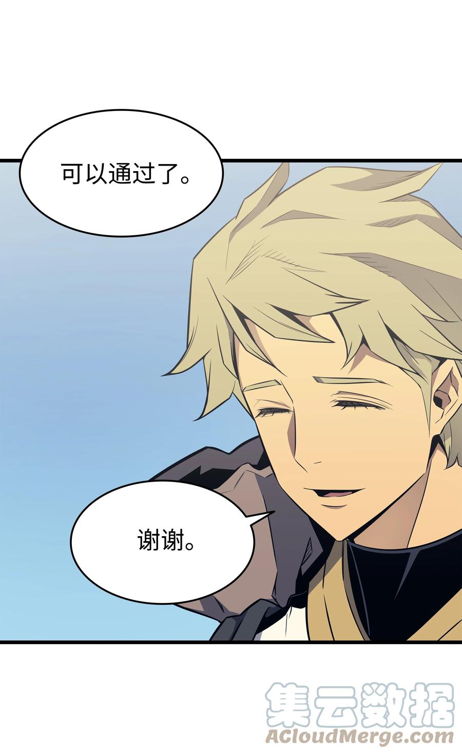 92 测试39
