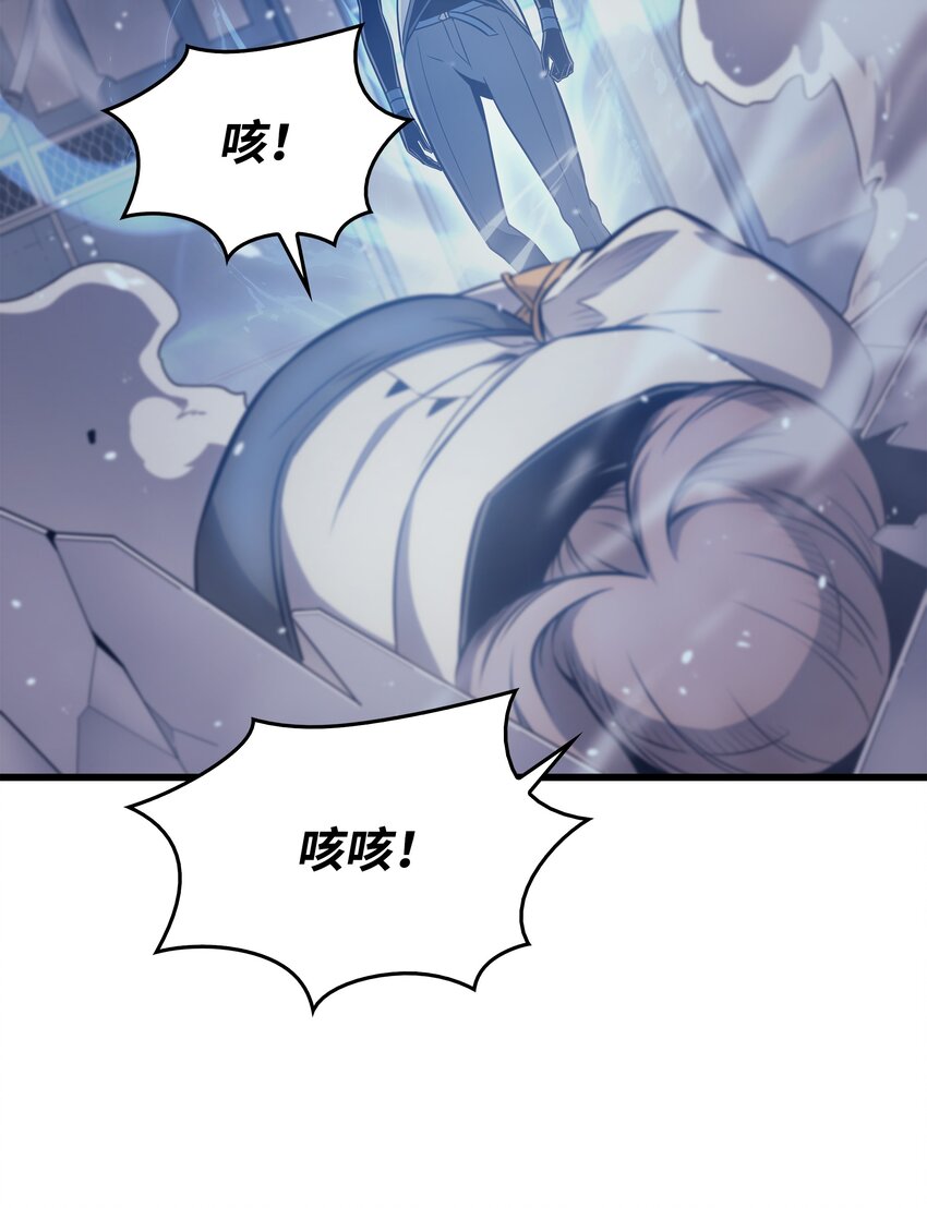 116 危机当头46