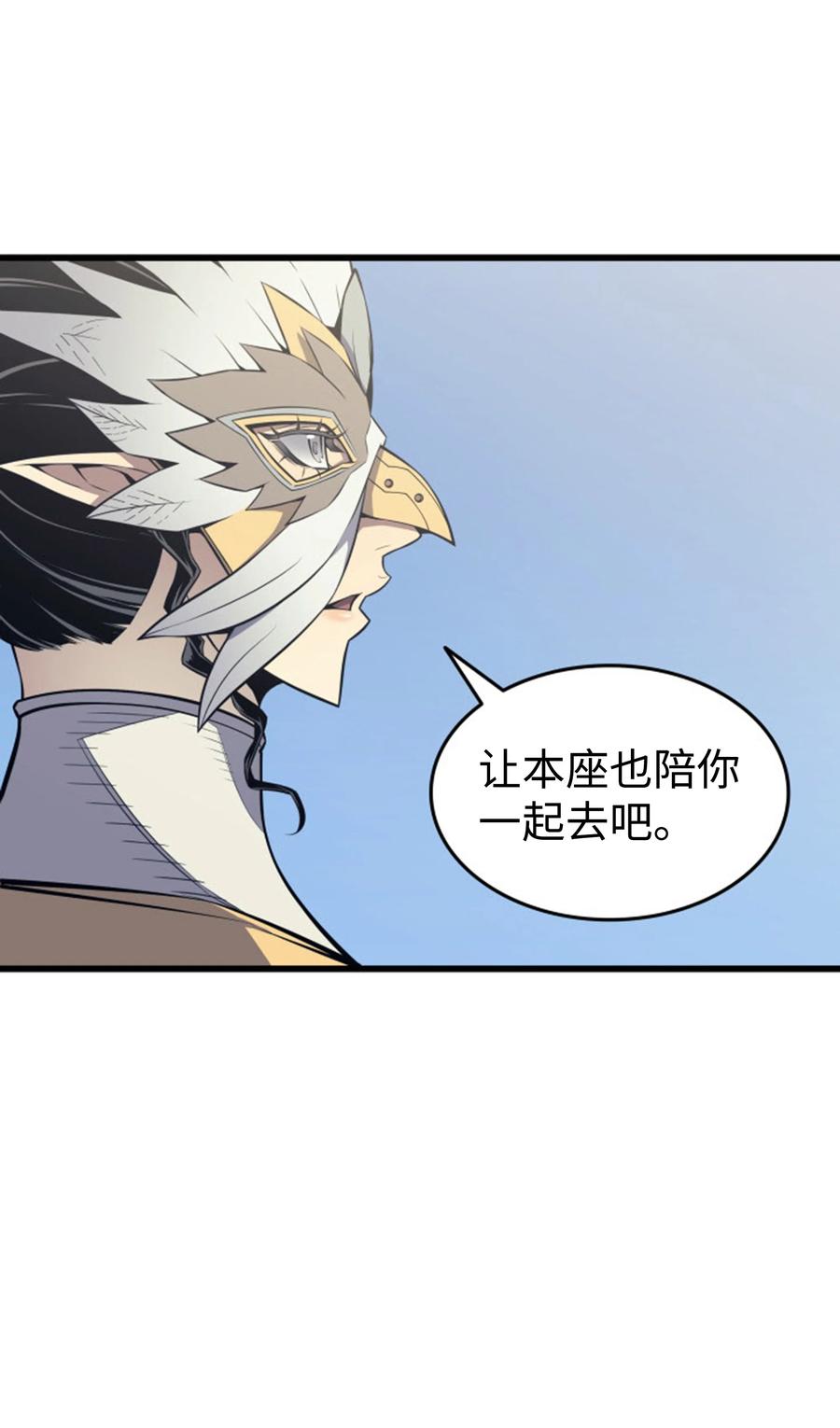 89 吸收结晶70