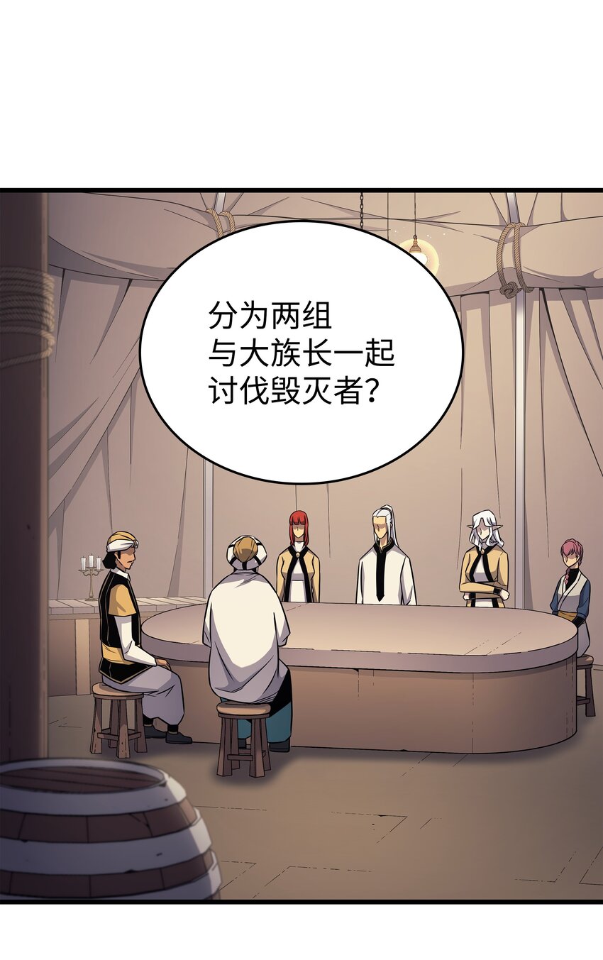 144 阿尔塔纳10