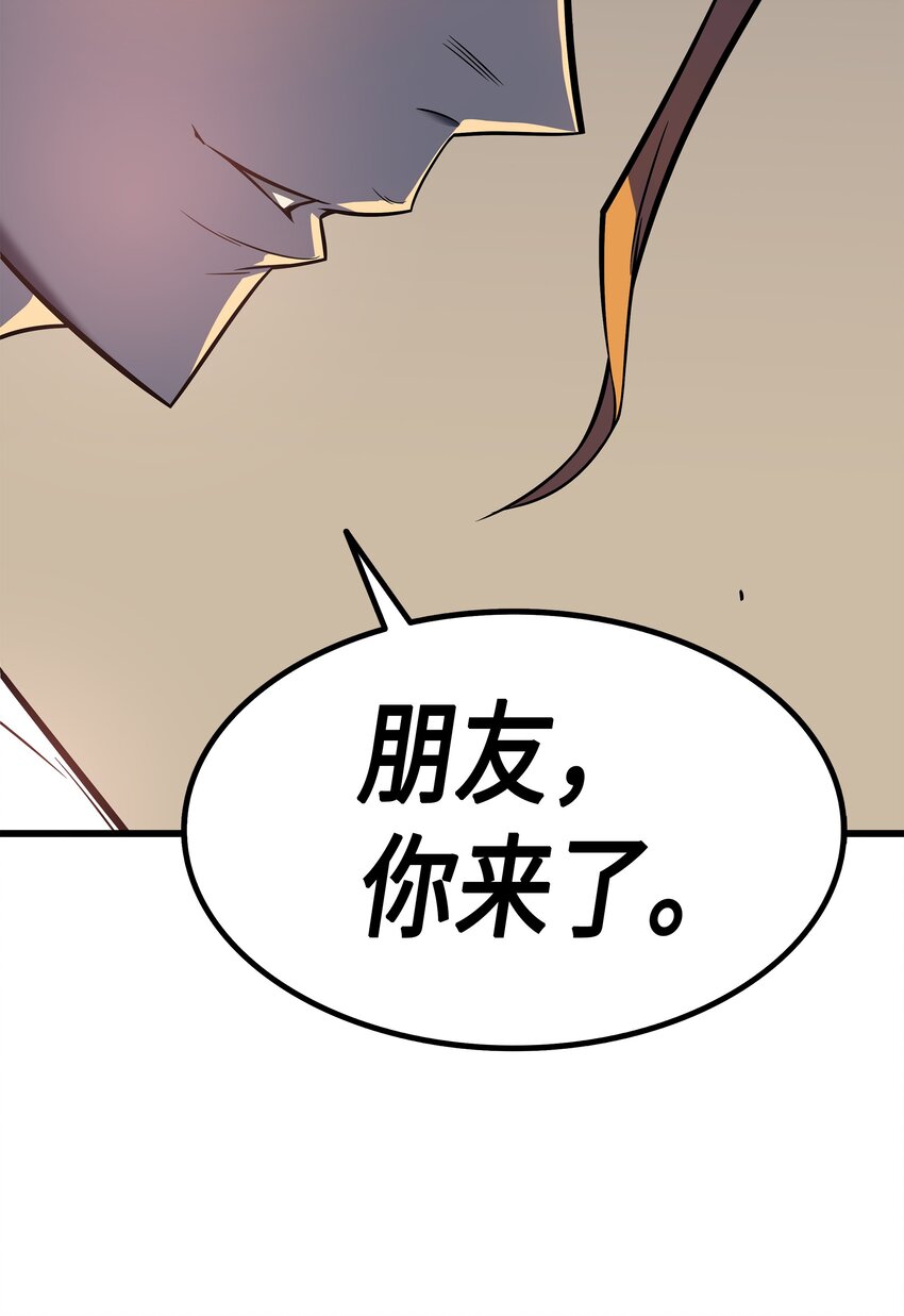 003 去上学72