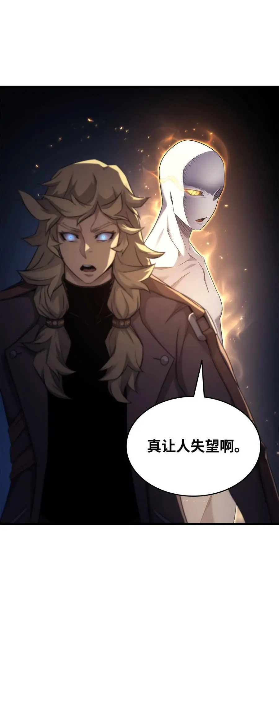 186 以一敌二79