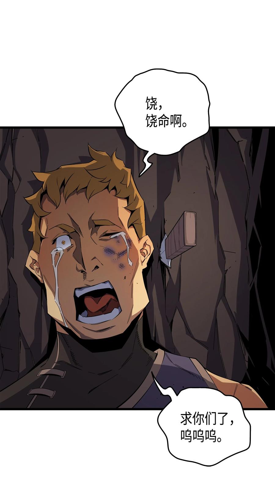 24 大成34