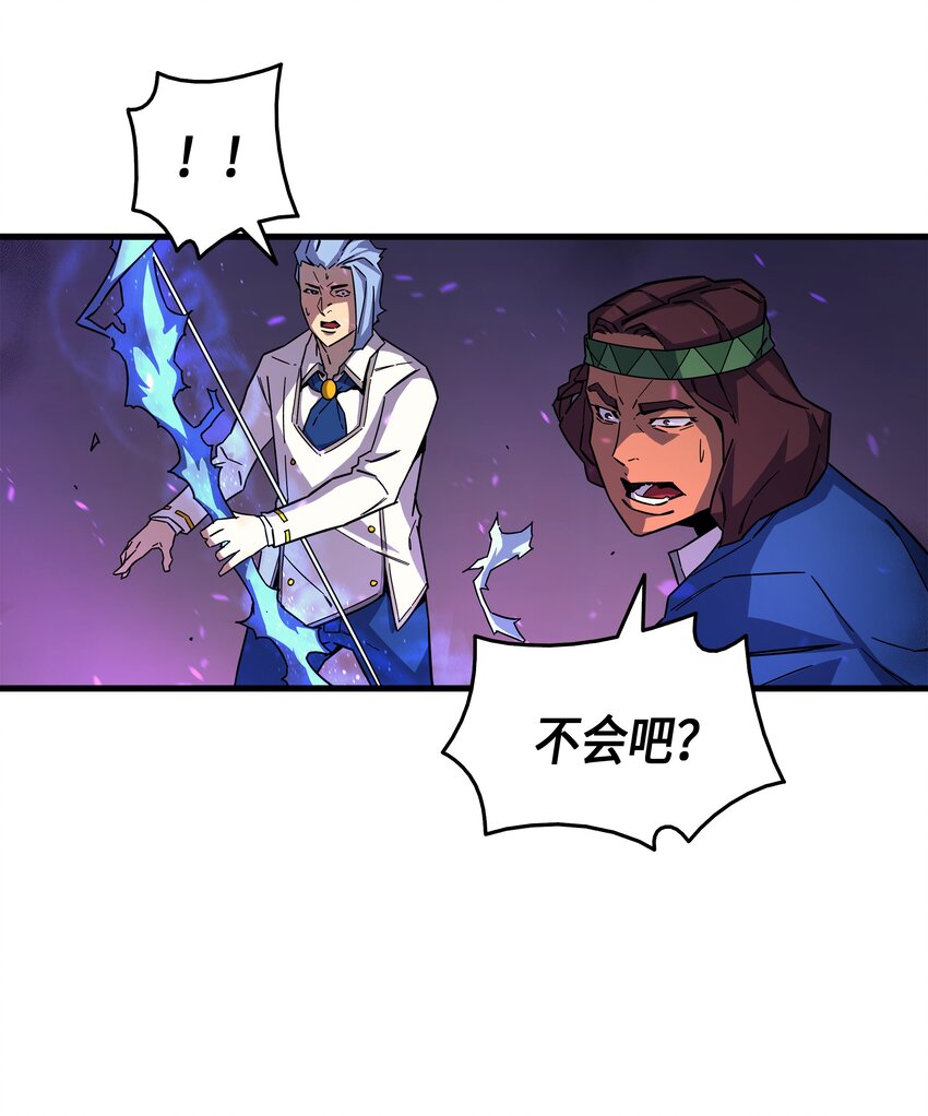 013 就是你？43