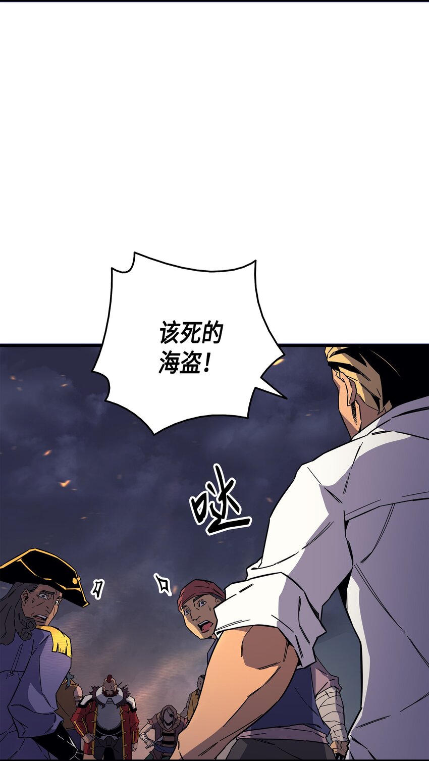 013 就是你？4