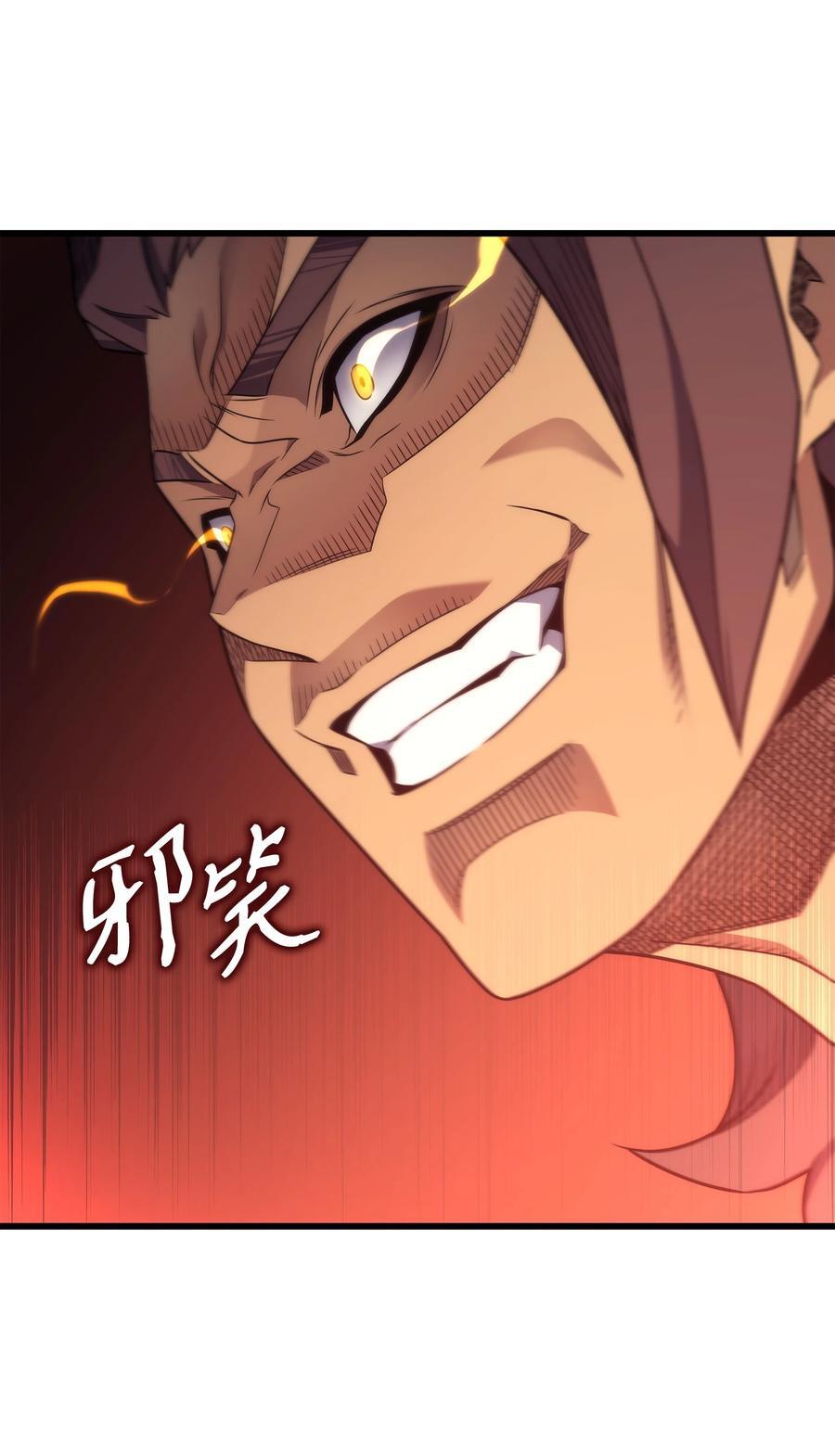 180 重逢34
