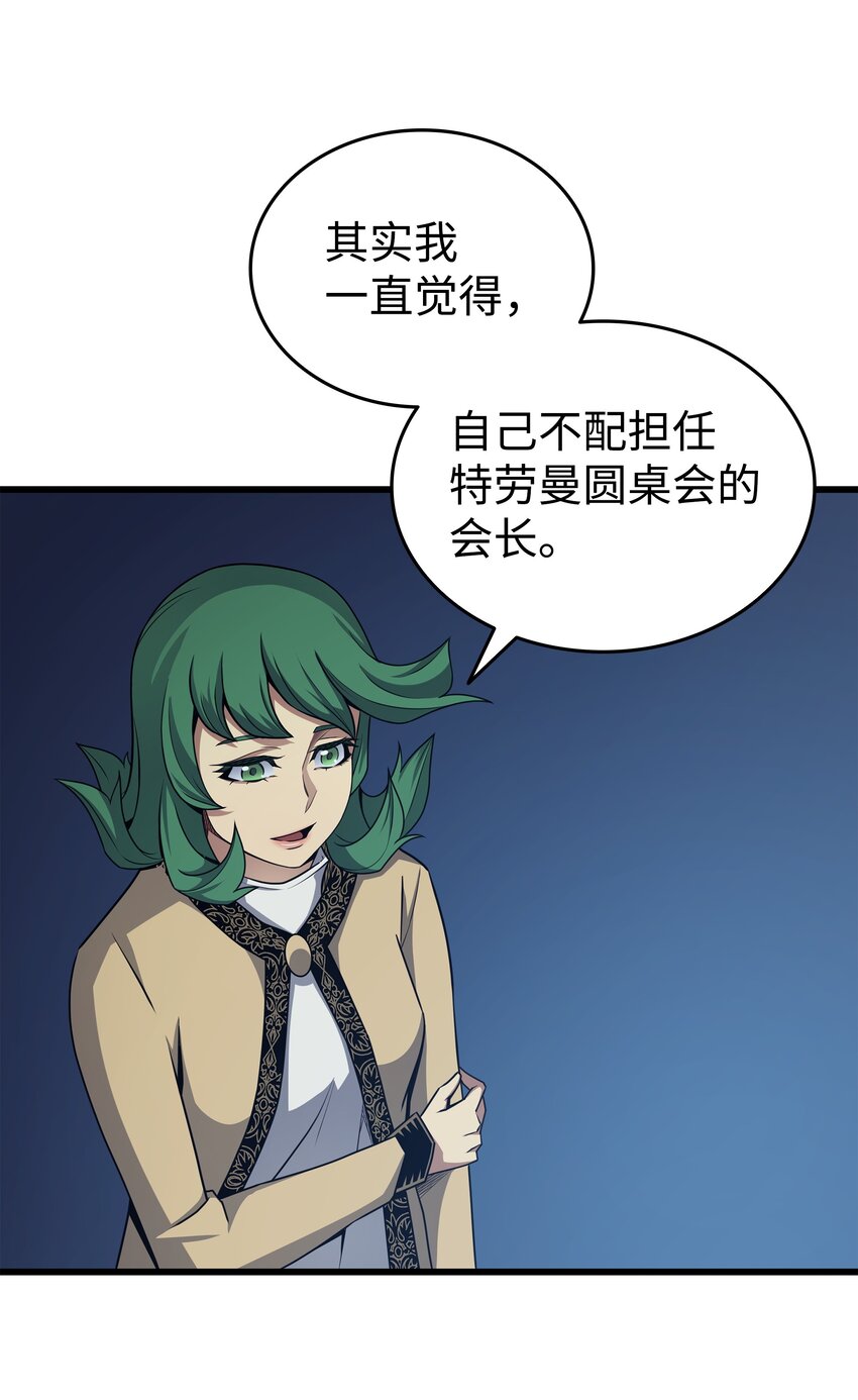 143 我为你自豪58
