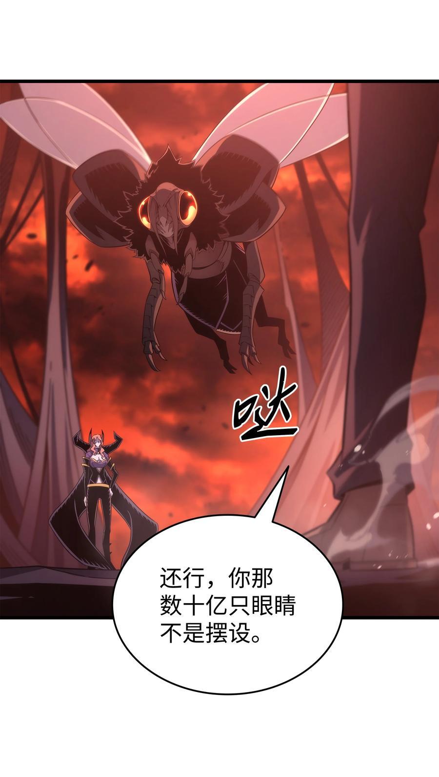 182 首脑会议29