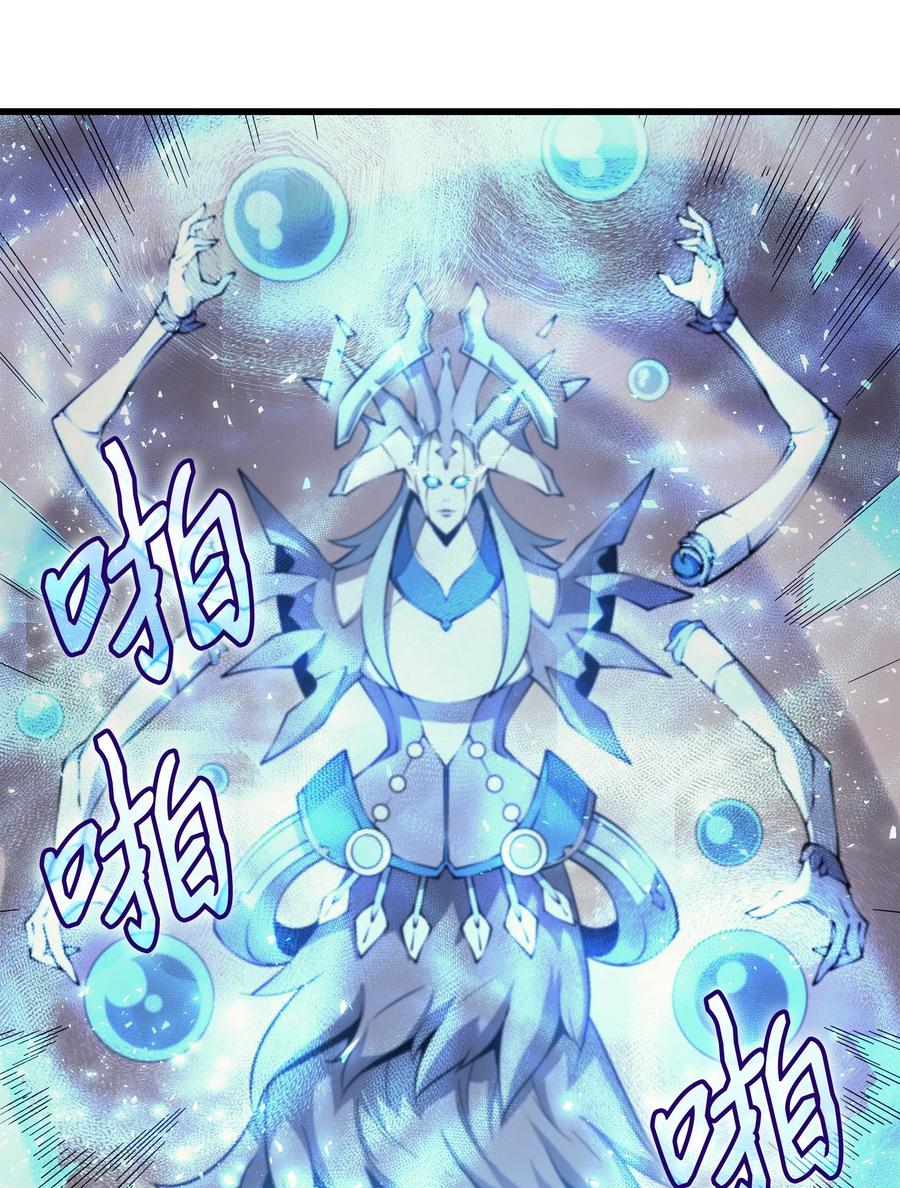 21 斗争57