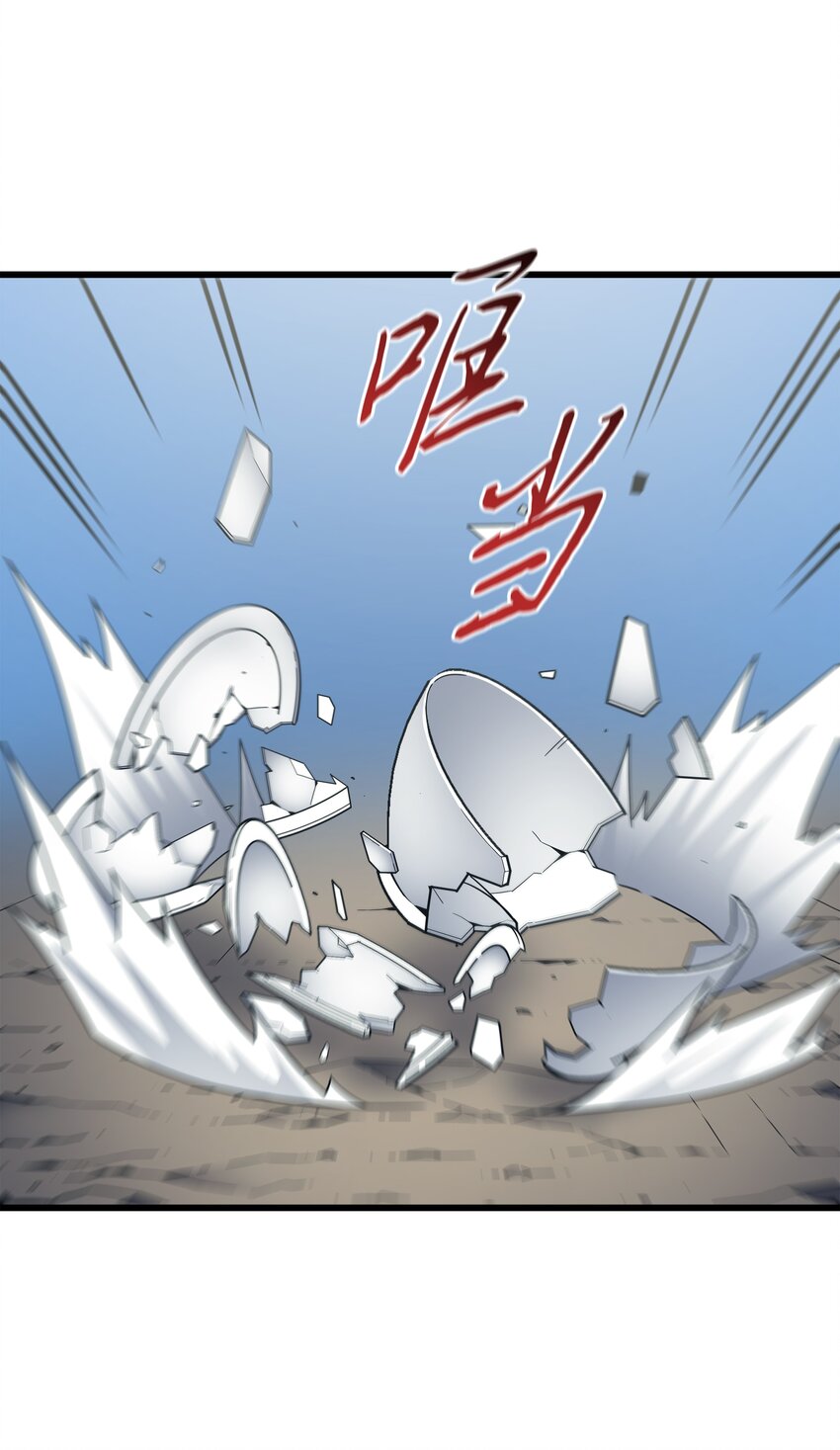 128 共同进退42