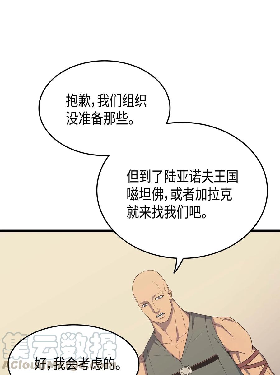 62 测试57