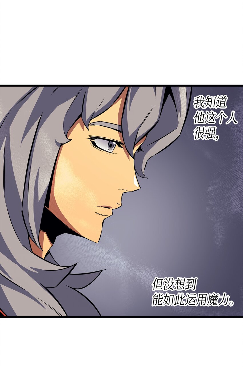 015 大显神威8