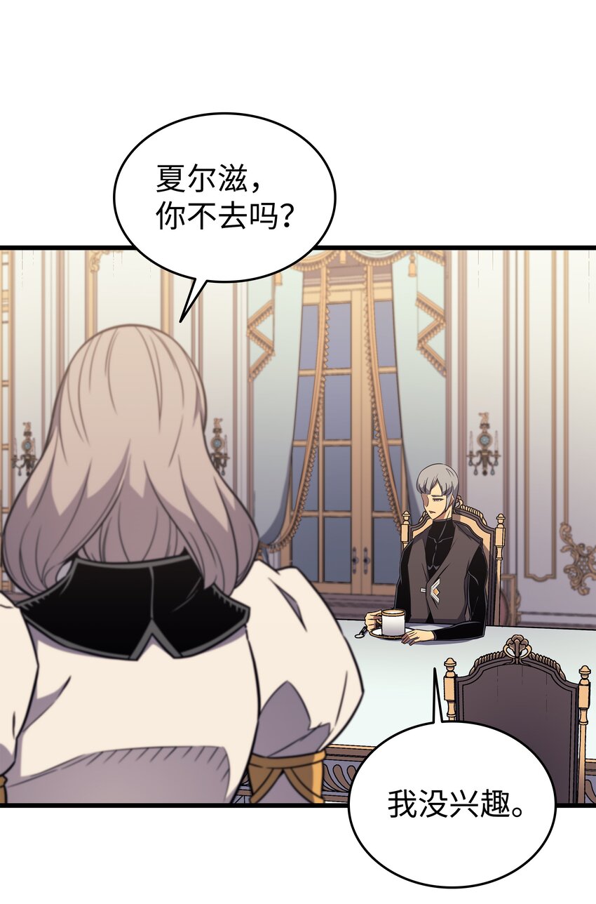 111 家人的认可13