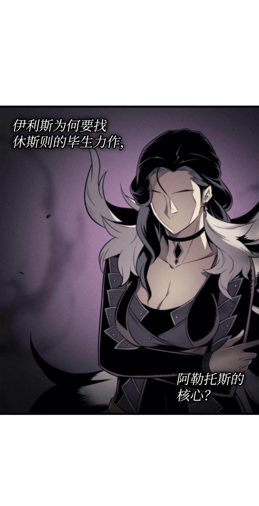 82 往事76