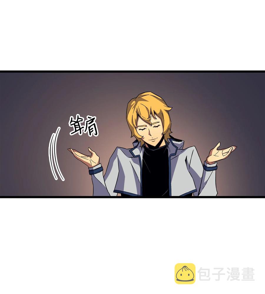 18 就此别过30