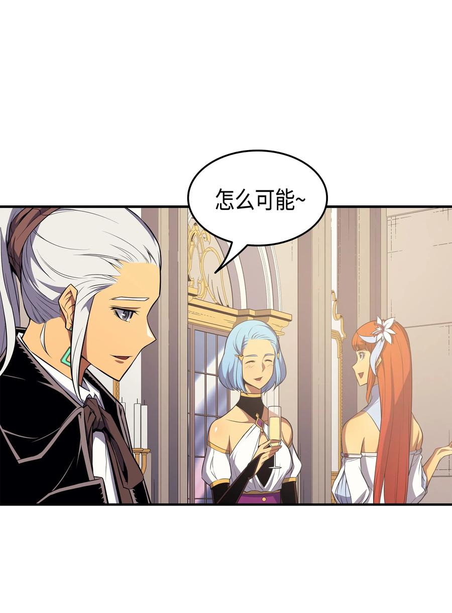 47 诅咒26