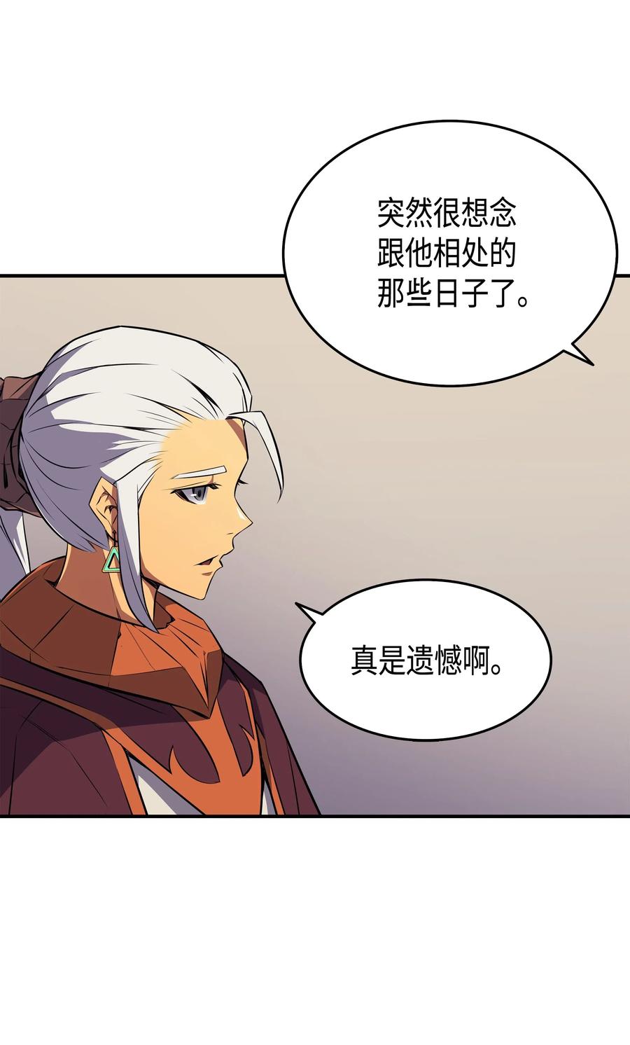 43 说出目的43