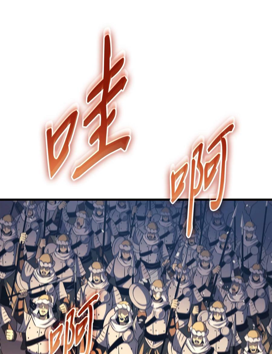154 一场屠杀49