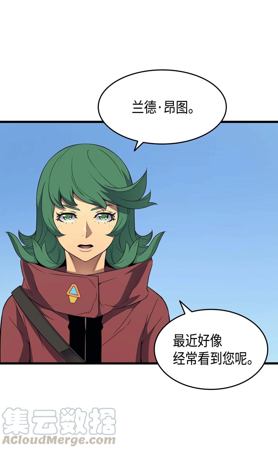 64 卢卡斯的意志9