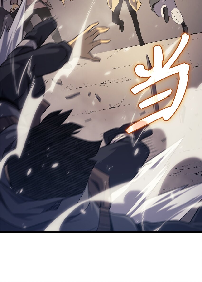 144 阿尔塔纳36