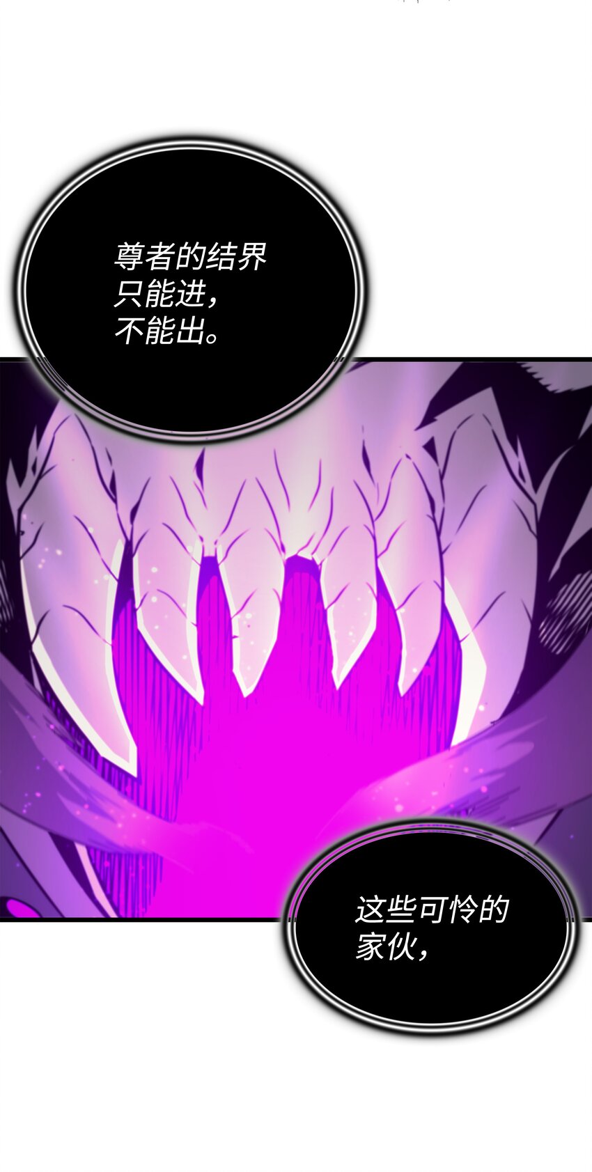 98 尊者47