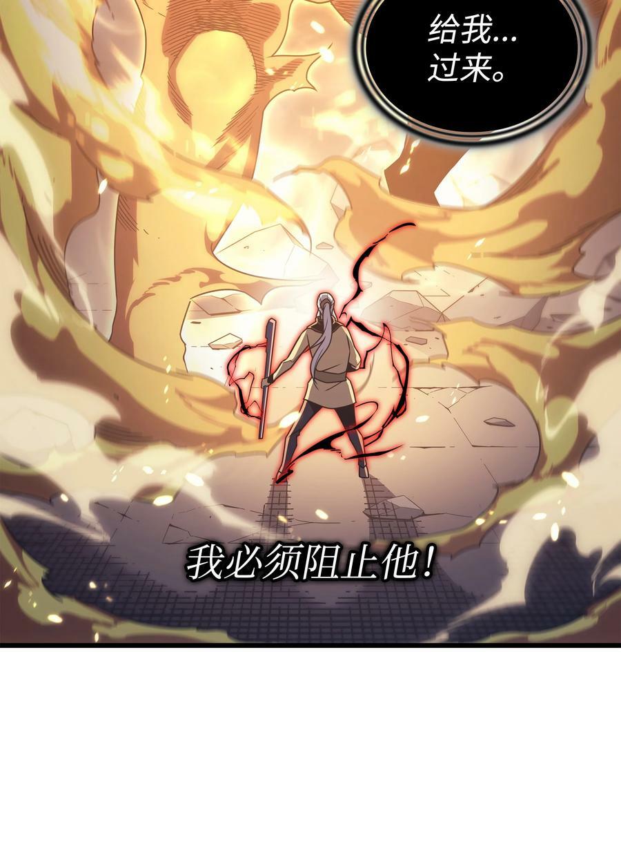 157 绝望时刻22