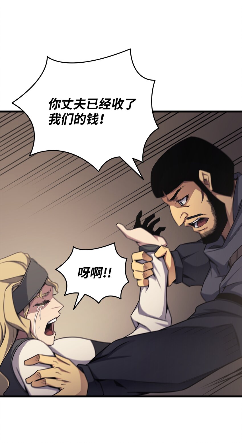 144 阿尔塔纳32
