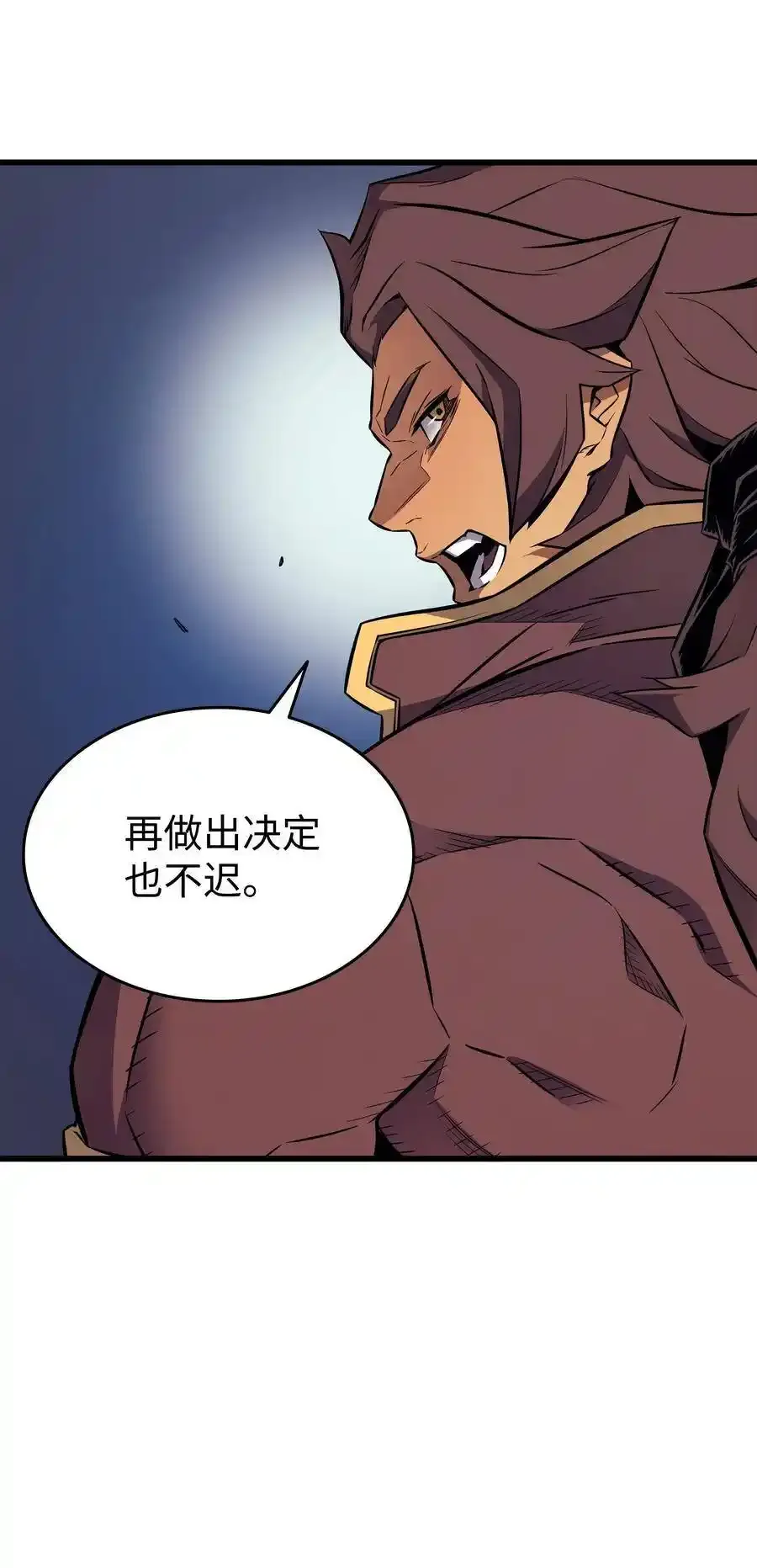 75 合作19