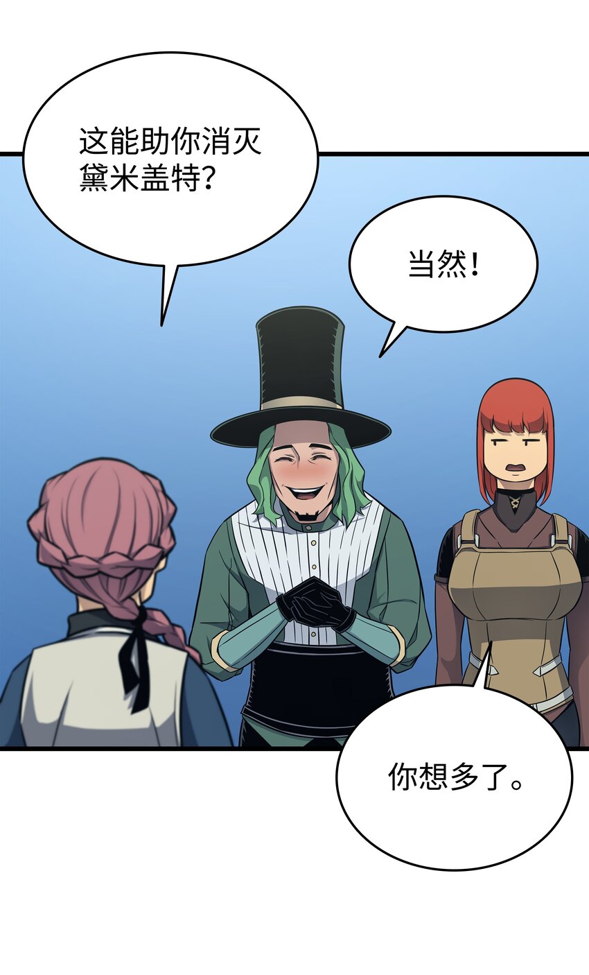 130 二人世界43