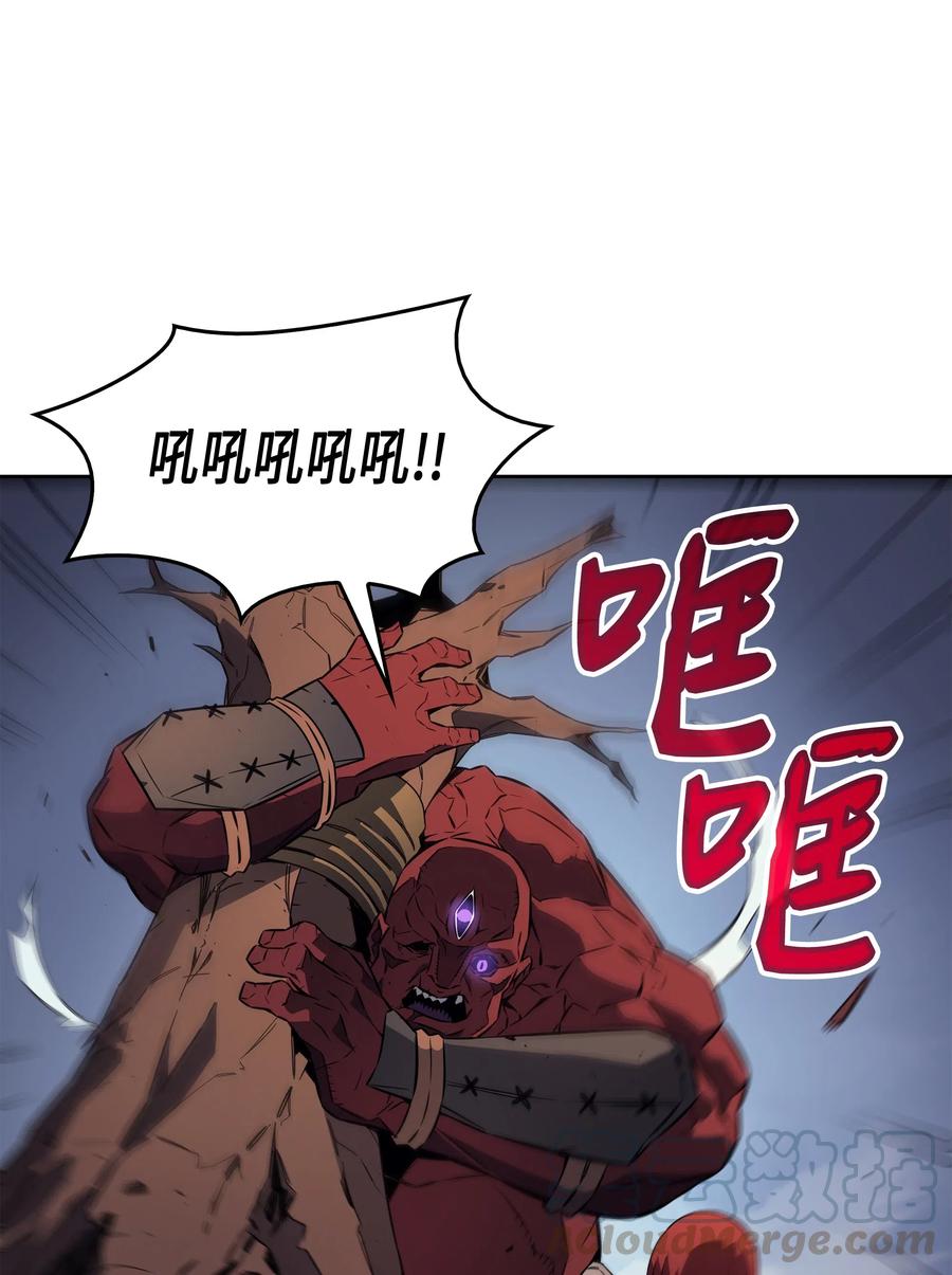 30 变异体48