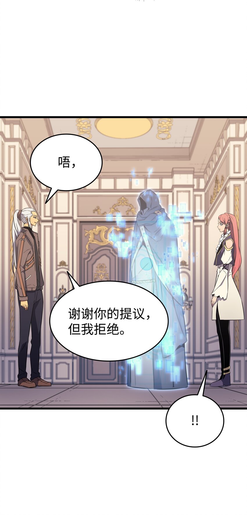 114 卡伊洛·维尔斯曼54