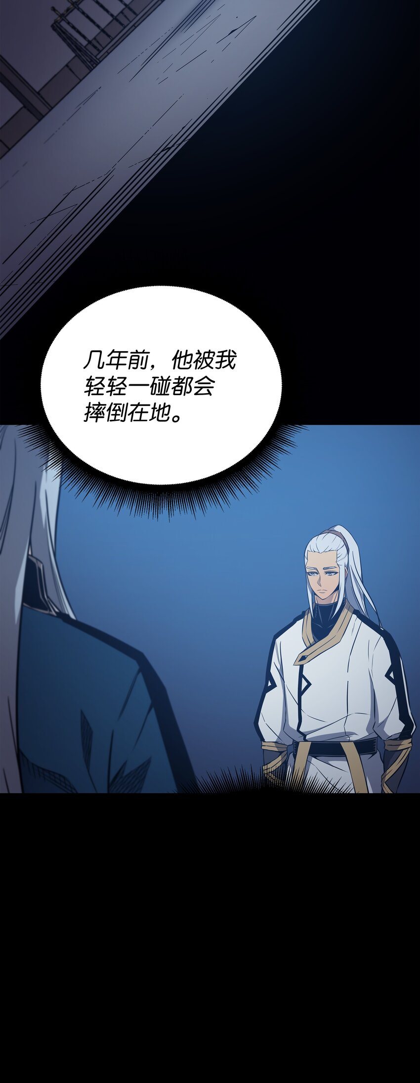111 家人的认可18