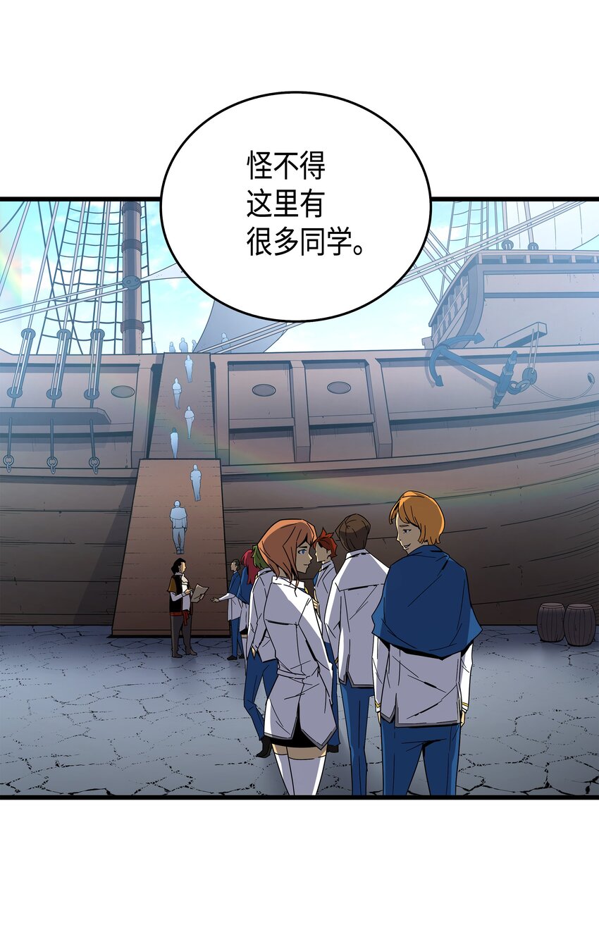 011 去修行40