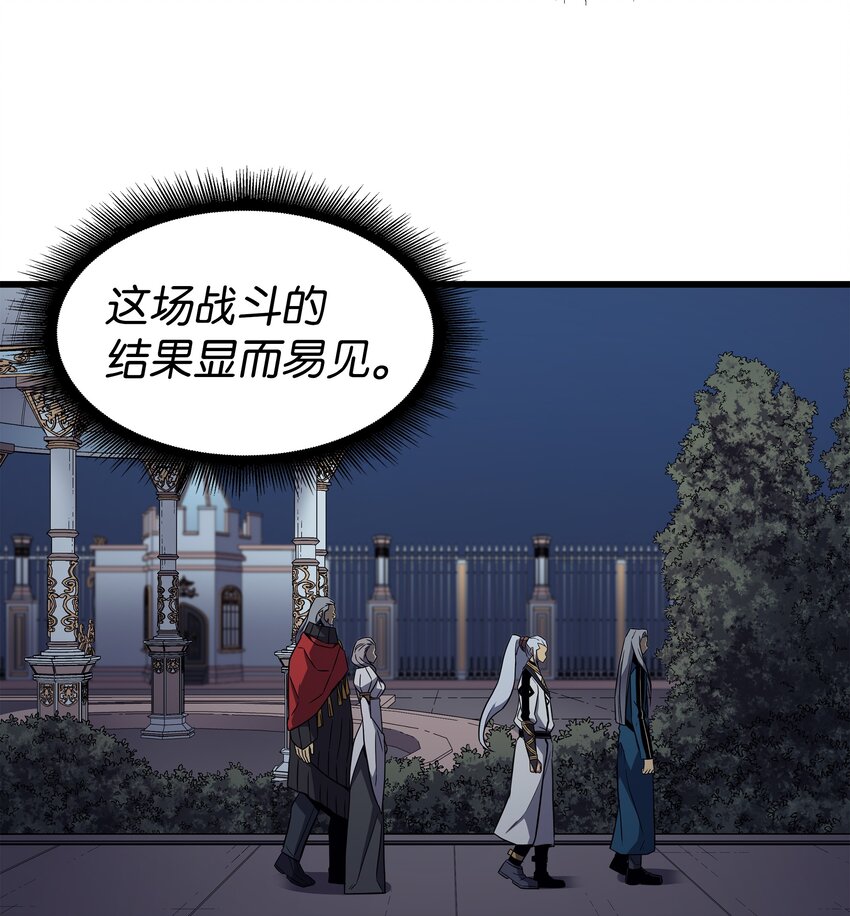 111 家人的认可15