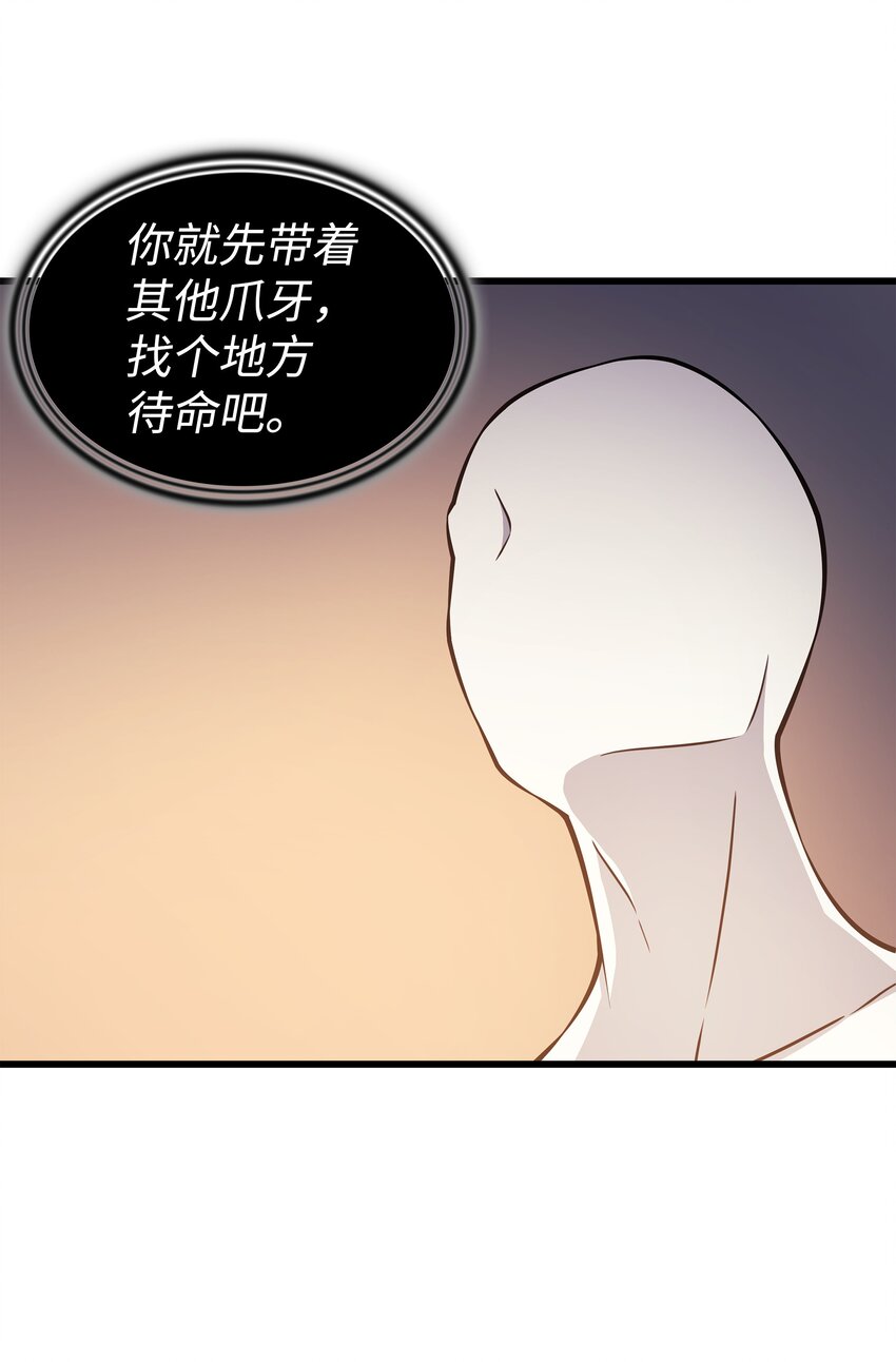 100 质问59