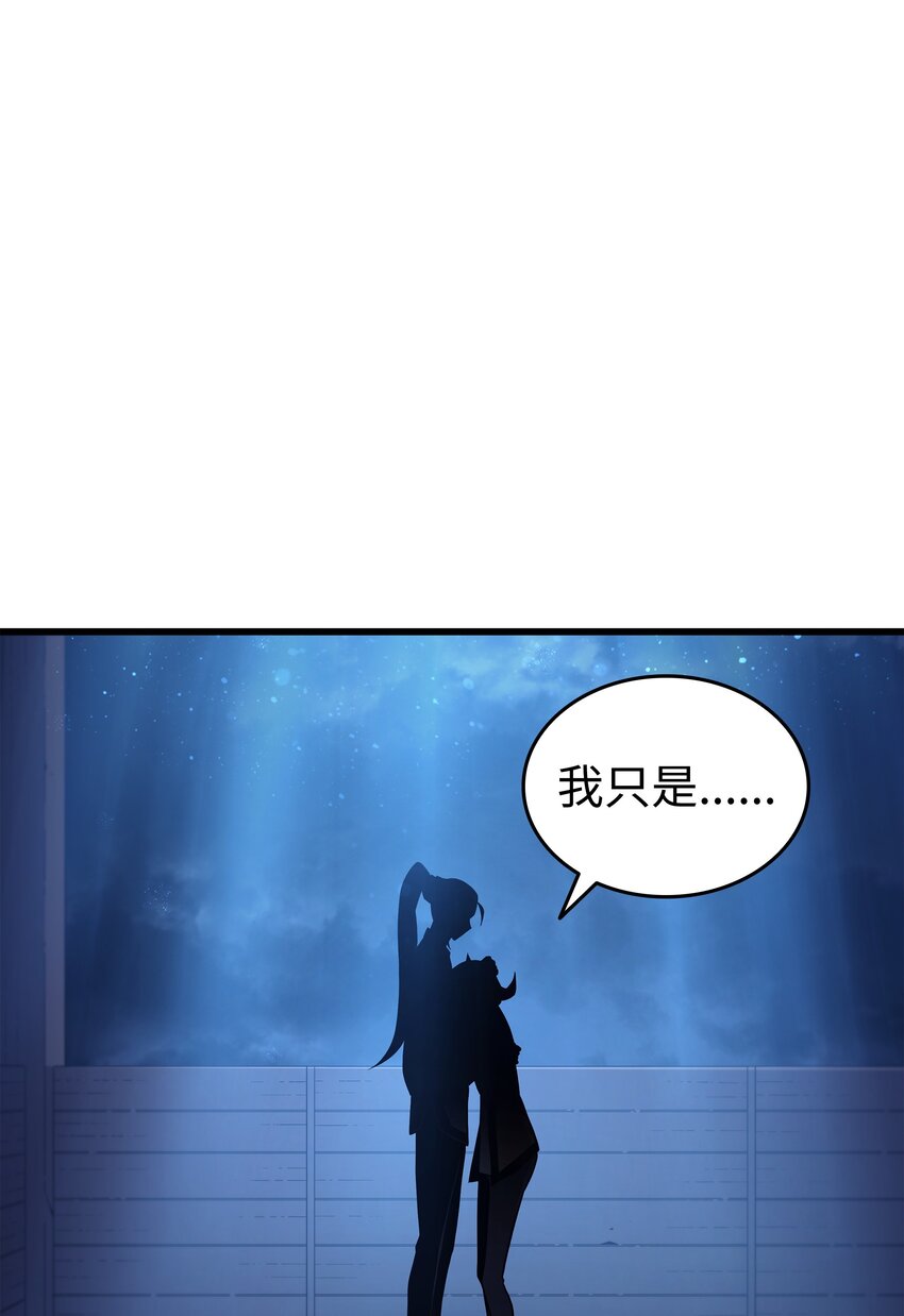 143 我为你自豪85